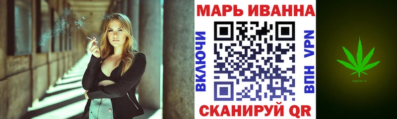 Купить закладку Амфетамин  СОЛЬ  ЭКСТАЗИ  Гашиш  Марихуана  Кокаин  Мефедрон  Сысерть