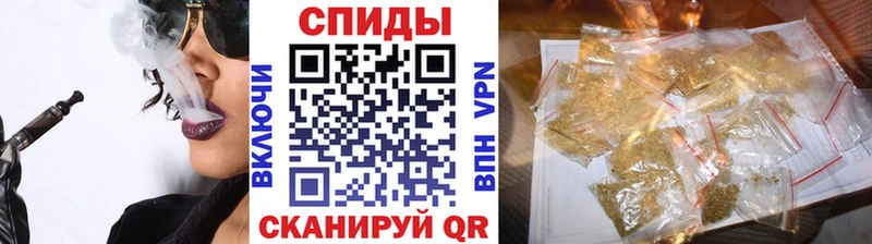 БУТИРАТ 99%  Купить где  Сысерть 