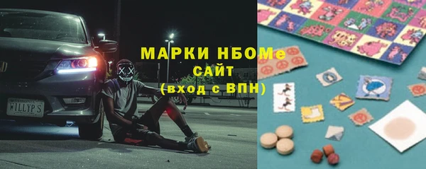 кокаин Алзамай