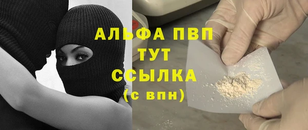 бутик Алексеевка
