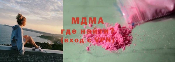 бутик Алексеевка