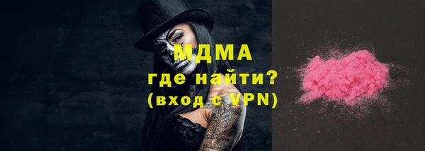 марихуана Алексин