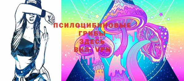 марихуана Алексин