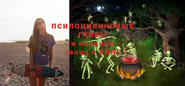кокаин Алзамай