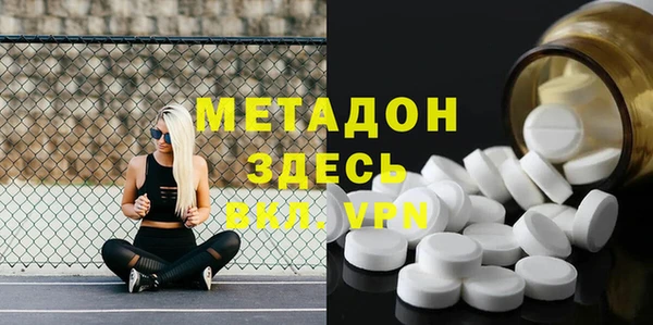 бутик Алексеевка