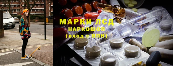 марихуана Алексин