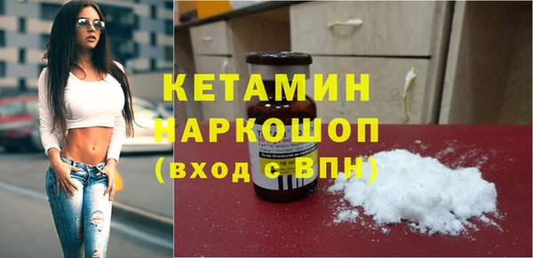 бутик Алексеевка