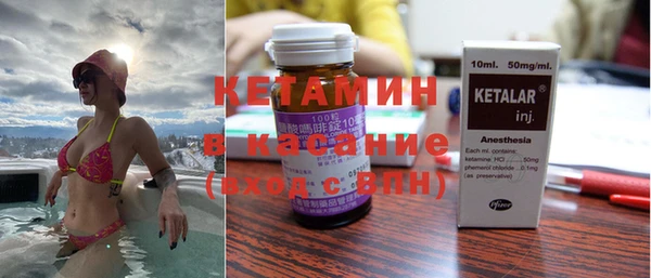 бутик Алексеевка