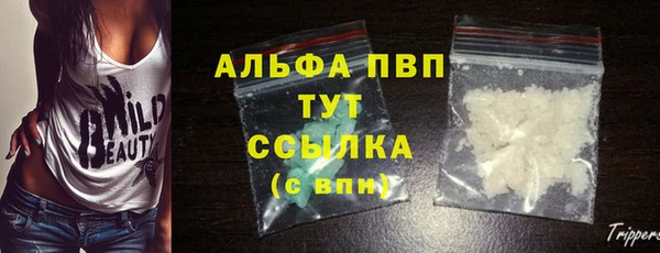 бутик Алексеевка