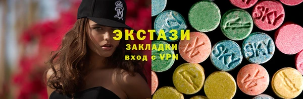 кокаин Алзамай